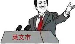 求娱乐圈吃瓜的微博号,独家爆料，幕后真相大起底