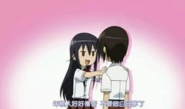 黄动漫在线看,揭秘热门动画的精彩世界