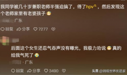 吃瓜爆料配乐叫什么名字,吃瓜爆料热潮来袭！揭秘热门配乐背后的故事